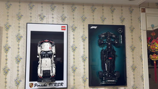 lego car display frame